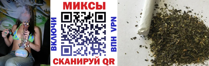 БУТИРАТ вода  Купить закладки  Иланский 