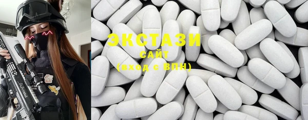 MDMA Михайлов