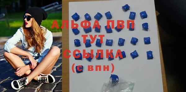 MDMA Михайлов