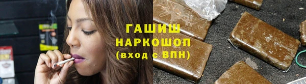 сатива Михайловск