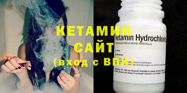 MDMA Михайлов