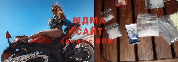 сатива Михайловск