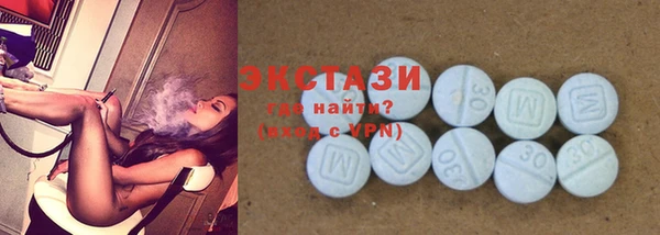тгк Михайловка