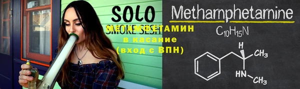 MDMA Михайлов