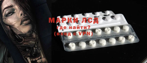 apvp Весьегонск