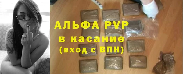 MDMA Михайлов