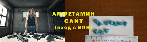 MDMA Михайлов