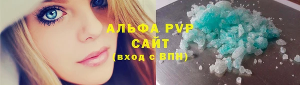 MDMA Михайлов