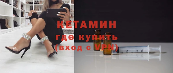 сатива Михайловск