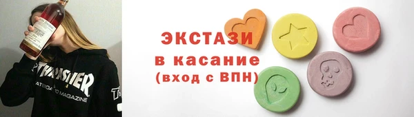 сатива Михайловск