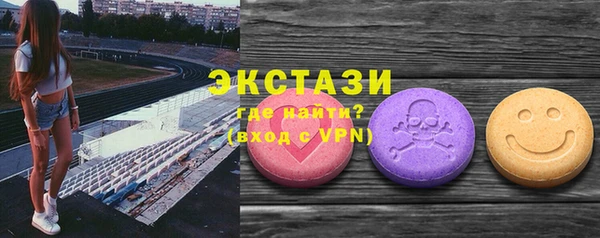 сатива Михайловск