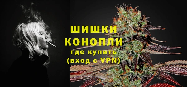 тгк Михайловка