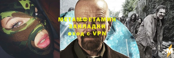 MDMA Михайлов