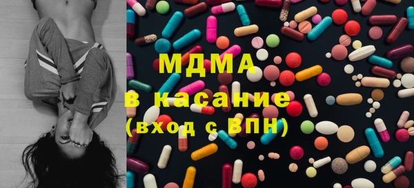 сатива Михайловск
