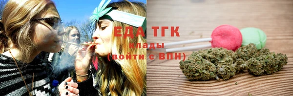 меф Вуктыл