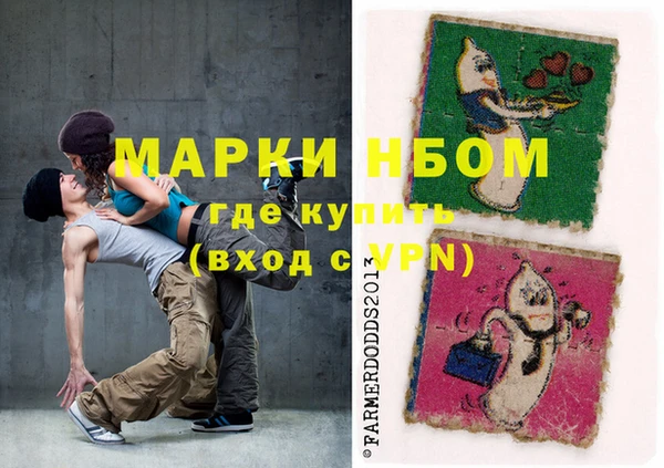 apvp Весьегонск