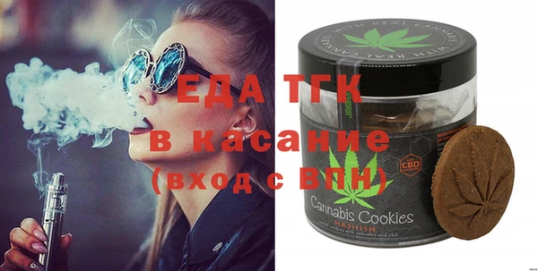 марихуана Всеволожск
