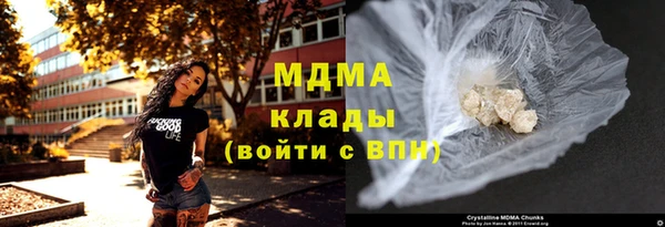 MESCALINE Ветлуга