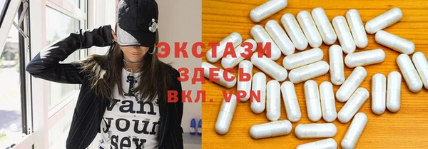 MDMA Михайлов